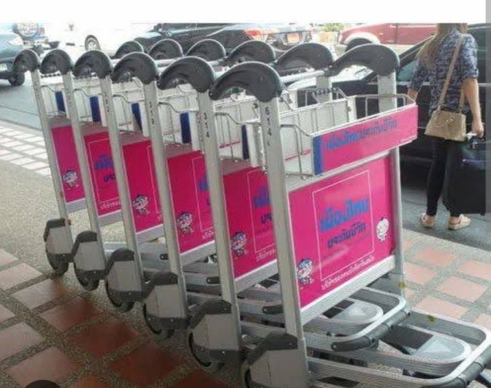 Trolley