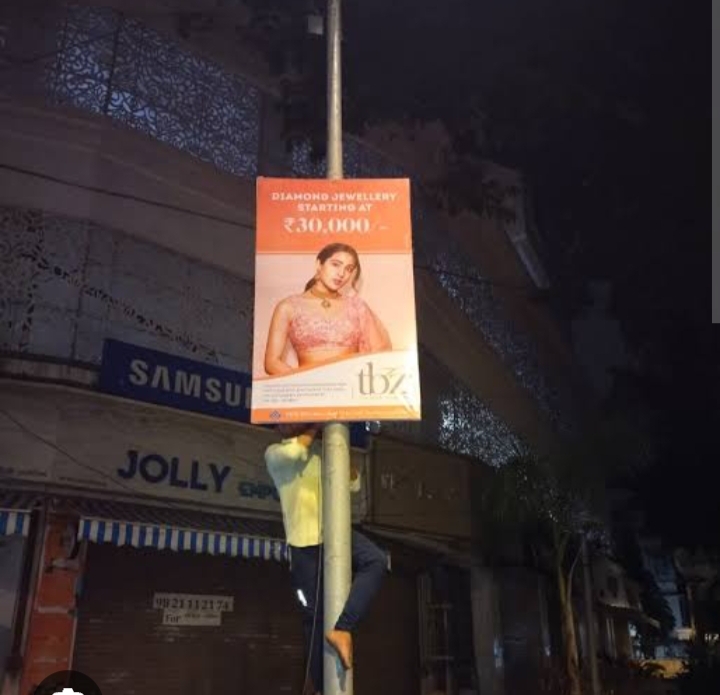 Pole Banner