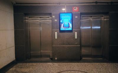 Kiosk