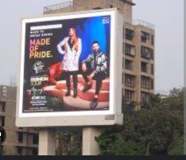 Hoardings