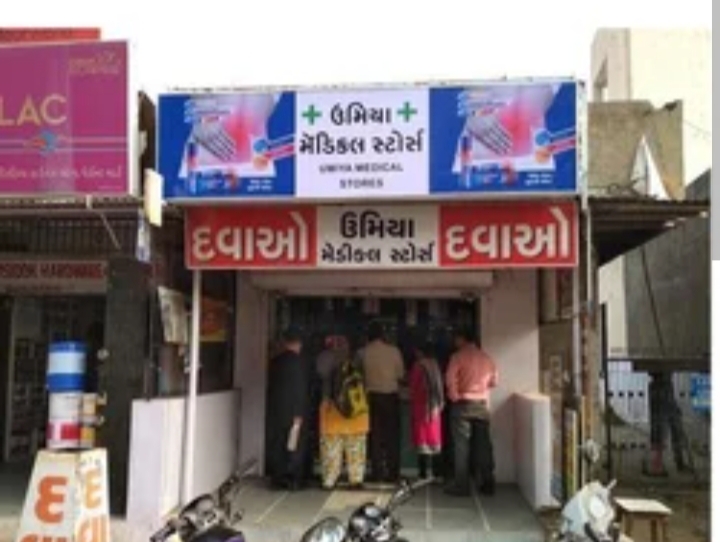 Canopy / Stall