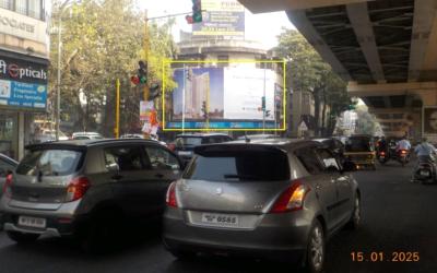 Hoardings