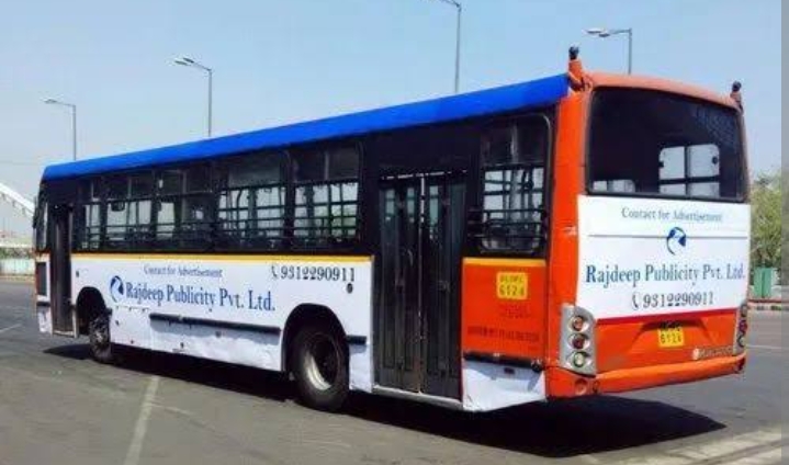 Bus