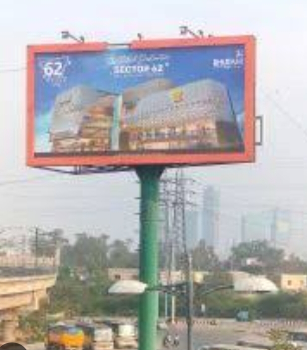 Hoardings